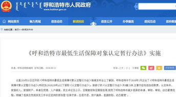優質土地流轉與信息服務 深度解析土流網的精品土地資源與專業服務